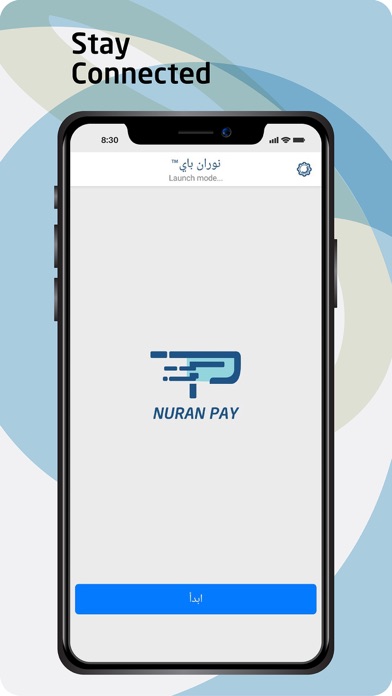 Nuran Pay Screenshot