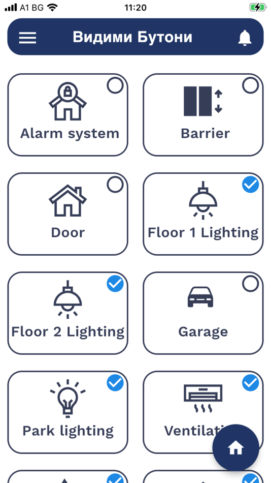 #5. VAiOS All in one (iOS) Podle: VAiOS