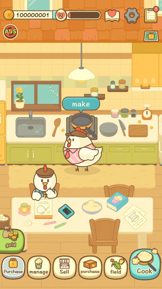 #4. Popcorn Brothers (iOS) 由: 景聪 卢