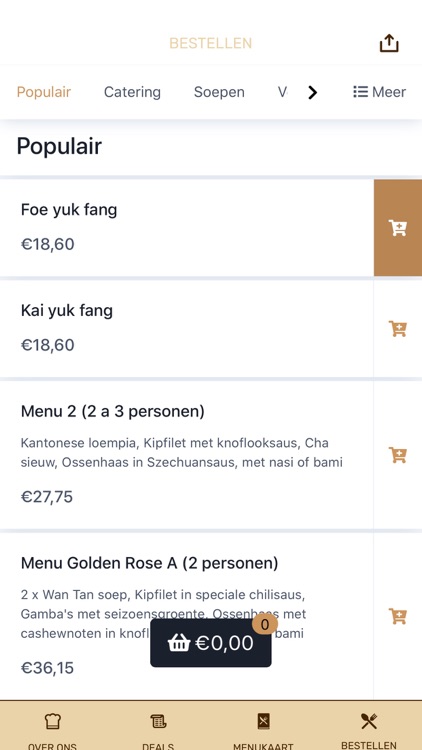 N G Rose screenshot-3