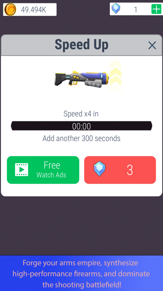 #5. Merge Gun Empire (iOS) 由: 捷立 郑