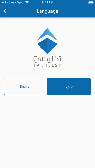 Takhlesy Screenshot