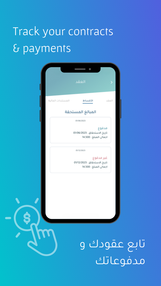 #3. Wazi (iOS) 由: Wazi