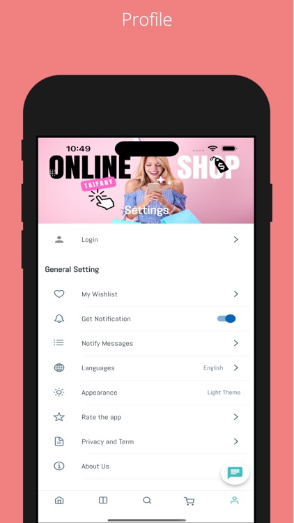 Taifany screenshot-5