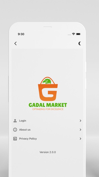 Gadal Market Screenshot