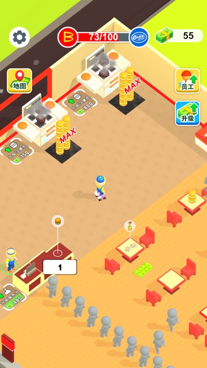 开家汉堡店 - 快餐店模拟经营大作战 screenshot-3