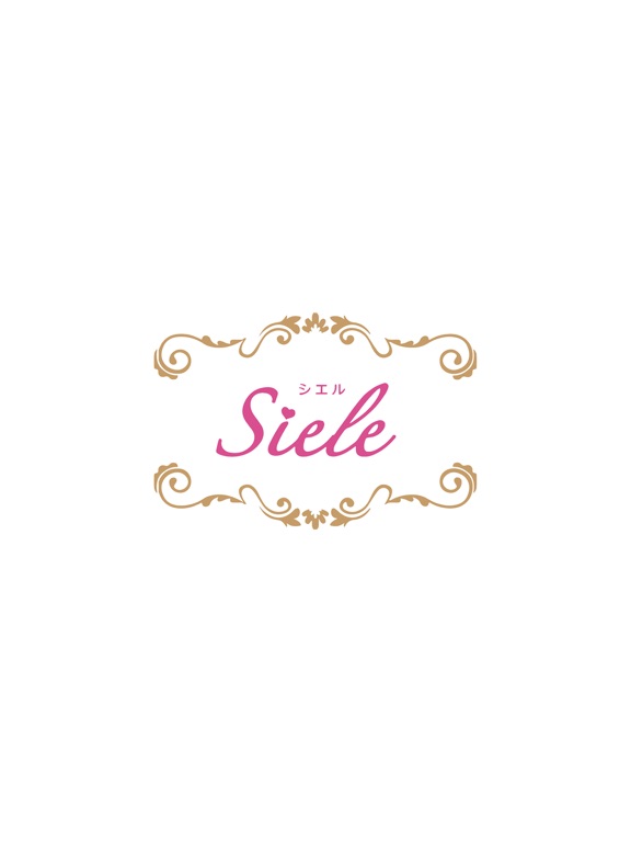 Siele シエル 公式アプリのおすすめ画像1