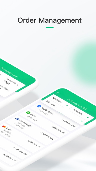 NewPay For Business Screenshot
