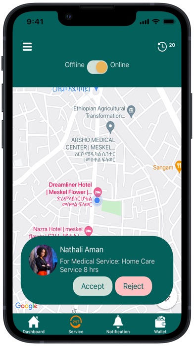 REDAT Healthcare HCP Screenshot