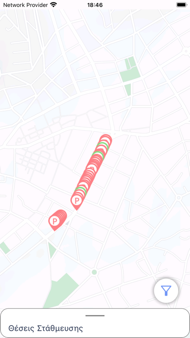 Serres Easy Parking Screenshot