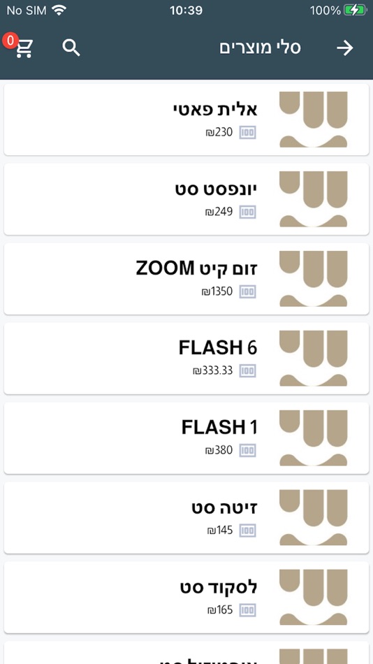 #2. מואסי דנט (iOS) 由: ZmnSoft ltd