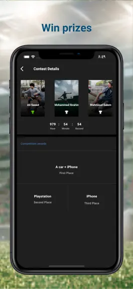 Game screenshot Football Gate hack