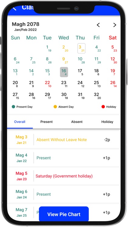 Mero Vidya screenshot-3