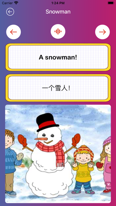 Screenshot #2 pour Sentence review