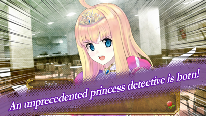 Himegimi Detective Screenshot