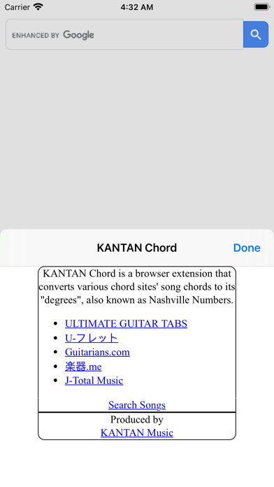 KANTAN Chord Screenshot