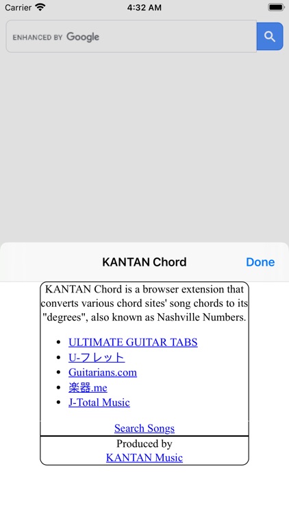 KANTAN Chord screenshot-4