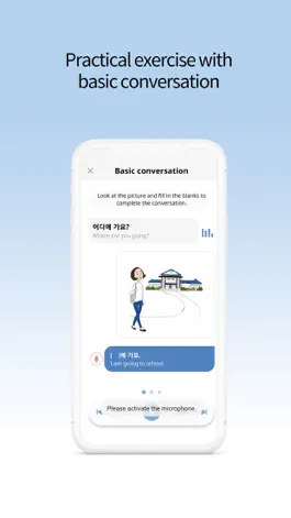 Game screenshot Learn Korean - Canko hack
