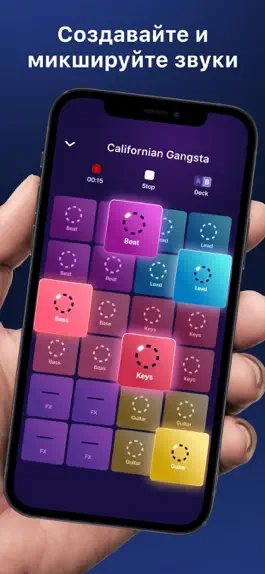 Game screenshot Beat Looper Pro - Music Maker mod apk