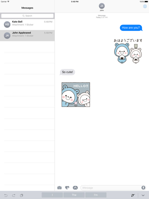 Screenshot #4 pour くまぽことちびぽこの仲良しスタンプ
