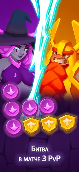 Game screenshot Fatty Fight mod apk