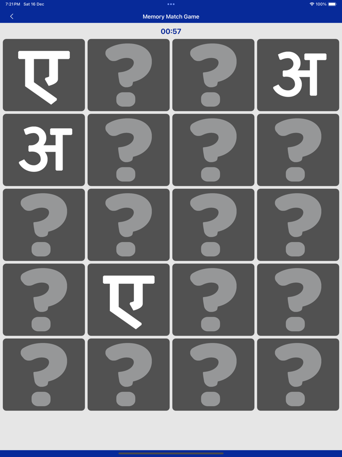 Write Nepali Alphabets