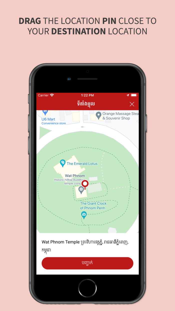 DoorStep - Delivery Service