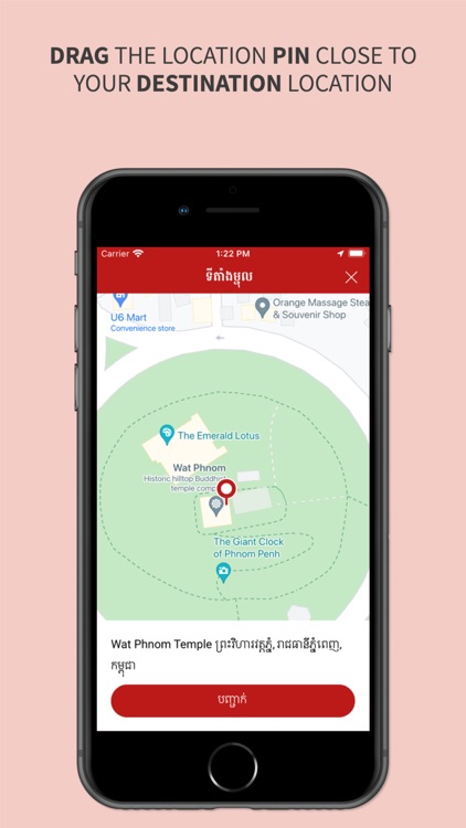 DoorStep - Delivery Service screenshot-3