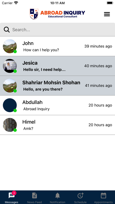 Abroad Inquiry Screenshot