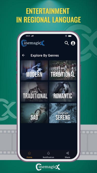 CinemaagicX Screenshot