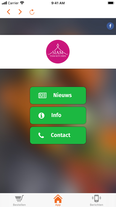Siam Thai Kitchen Screenshot