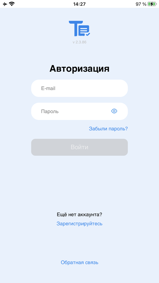 #1. Тандау (iOS) Podle: Kazakhtelecom JSC
