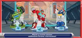 Game screenshot Transformers Rescue Bots: НсБ mod apk