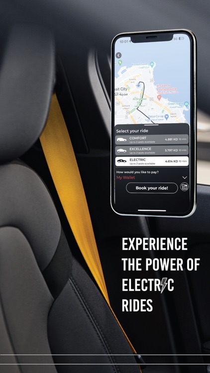 Ride Safe رايد سيف