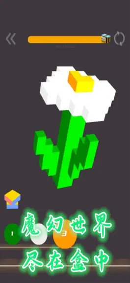 Game screenshot Powder-Pixel Simulator! mod apk