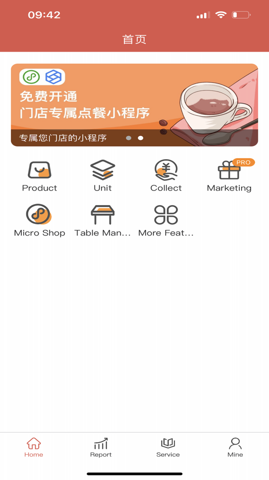 #1. Shop CC (iOS) 由: Hangzhou AoHai Technology Co., Ltd.