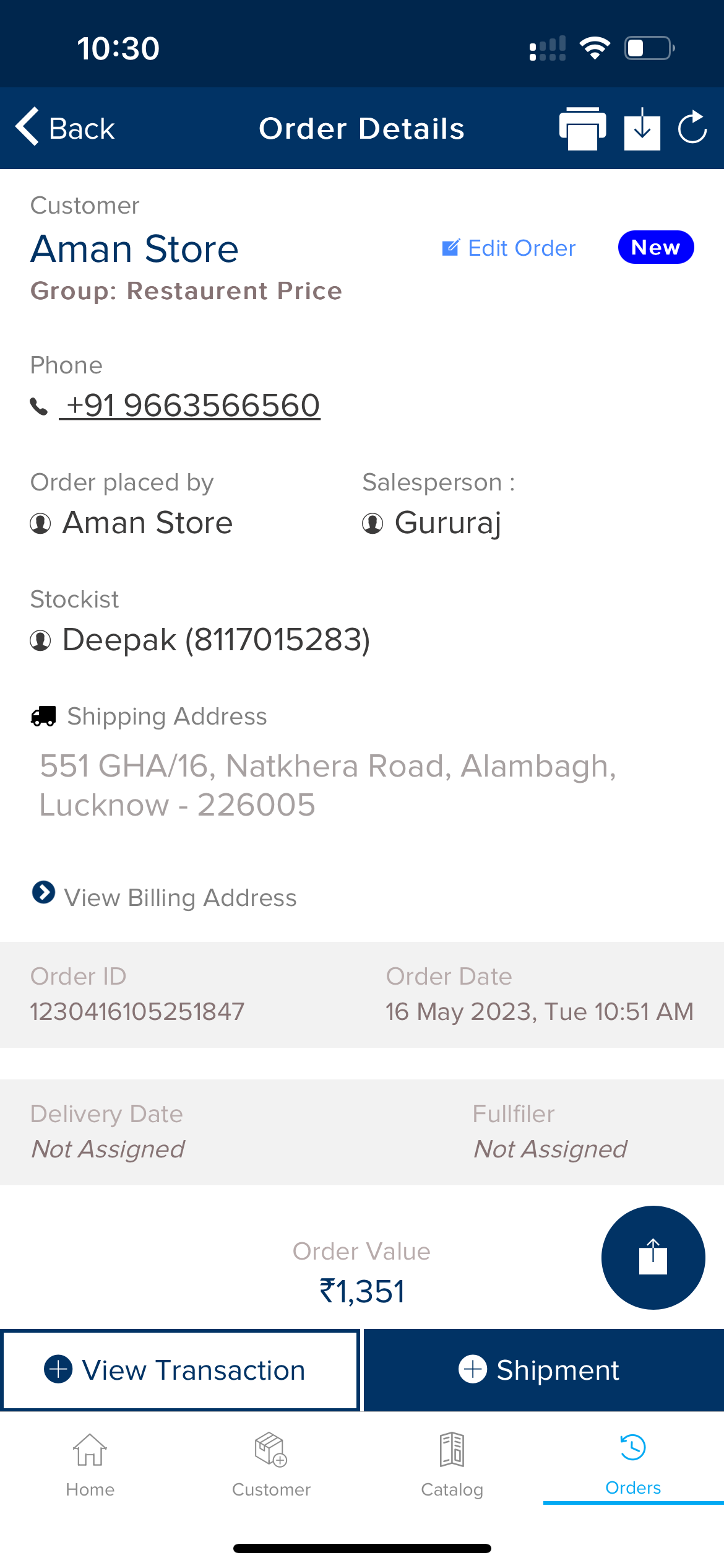 Mobijini - Orderjini screenshot 4