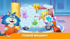 Game screenshot Кот Пломбир: Про Машинки apk