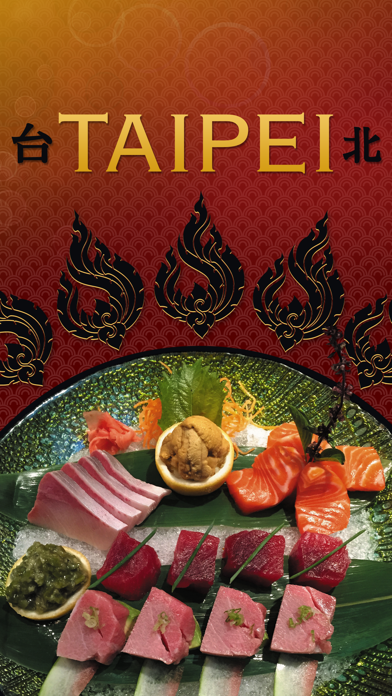 Taipei Chinese Restaurant Screenshot