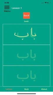 learn arabic script! iphone screenshot 4