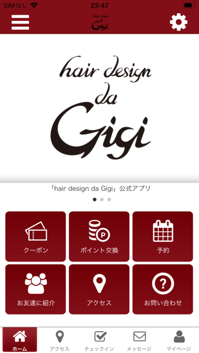 hair design da Gigi app screenshot
