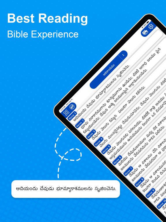 Screenshot #6 pour Telugu Bible Offline