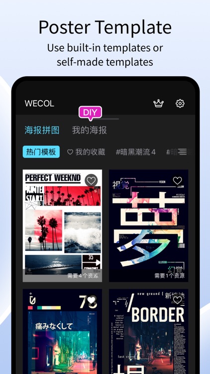 Wecol - Video Collage Maker