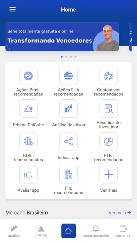 PhiCube Mobile screenshot 2 of 8