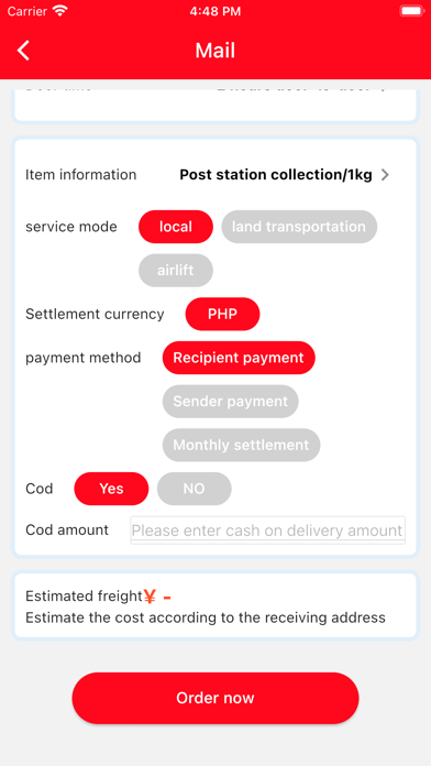 FxdExpress Screenshot