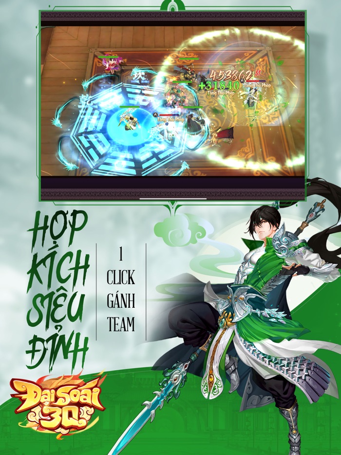Đại Soái 3Q - SohaGame