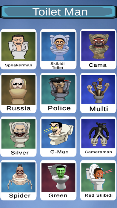Toilet Man Sound - Voice Prank Screenshot