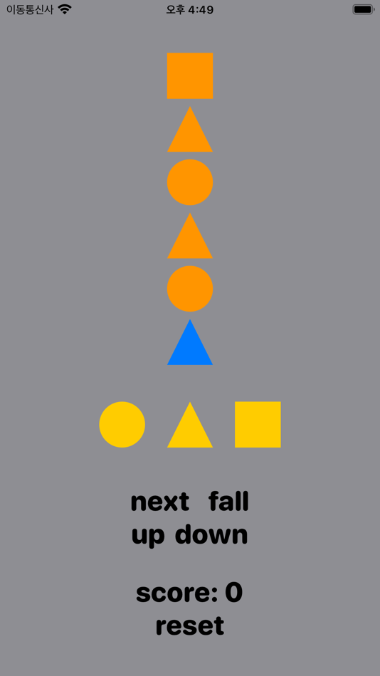 #2. ctstris (iOS) 由: Sungjun Kim