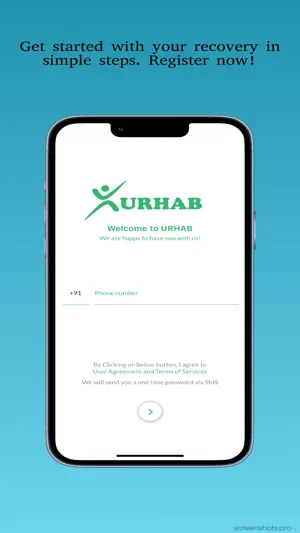 urhab screenshot 2