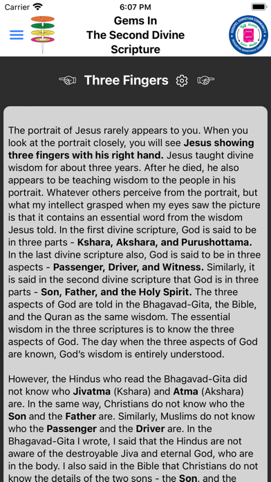 Gems In The Bible Screenshot